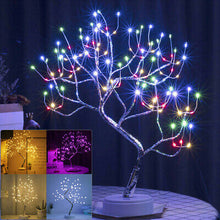 Load image into Gallery viewer, Fairy Light Spirit Tree
